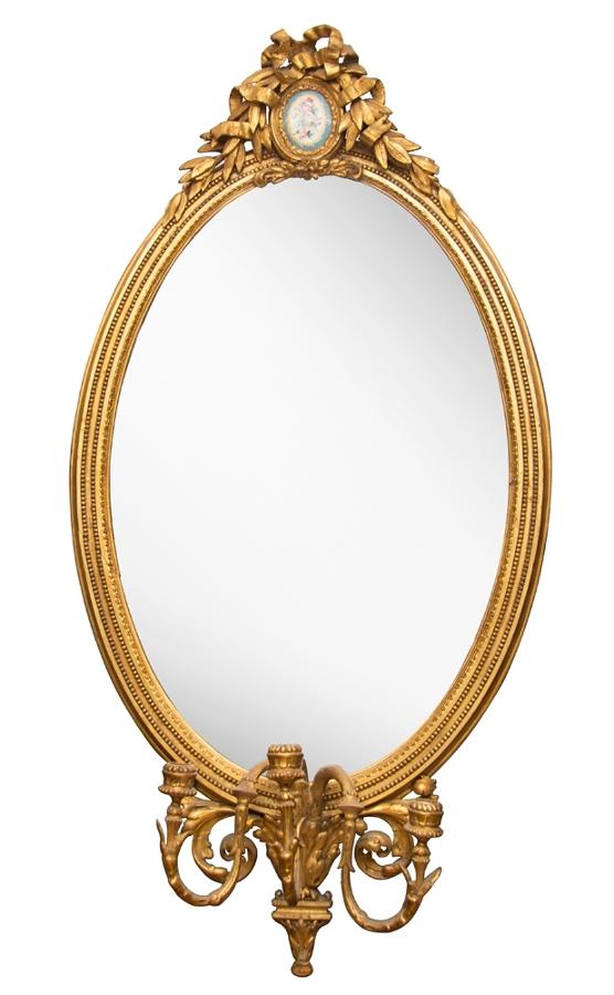 Antique gilded overmantle mirror