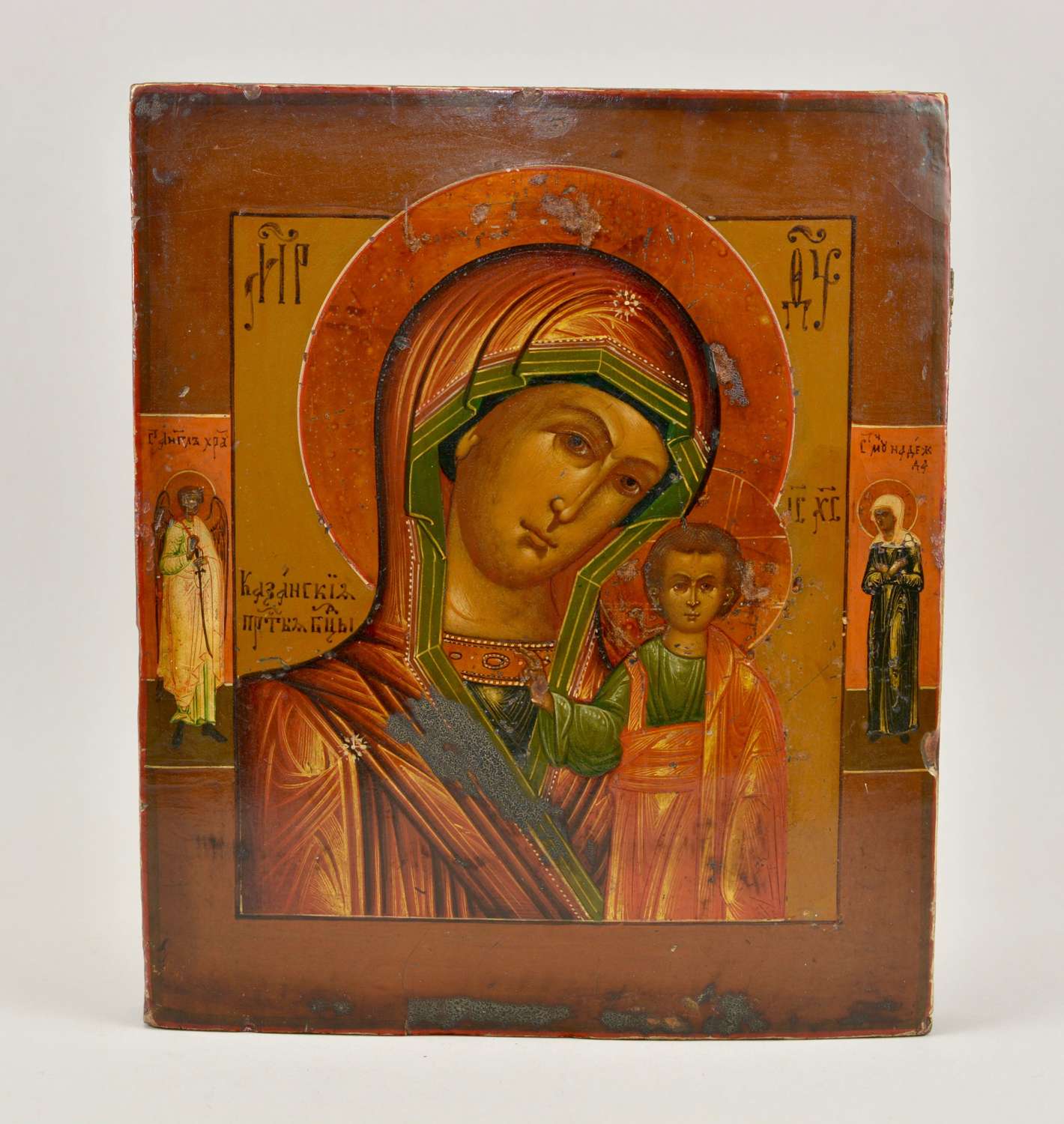 Holy Russian Icon Virgin with Christ child
