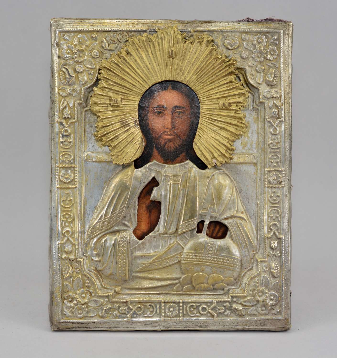 Russian icon of Christ with a gilded metal oklad