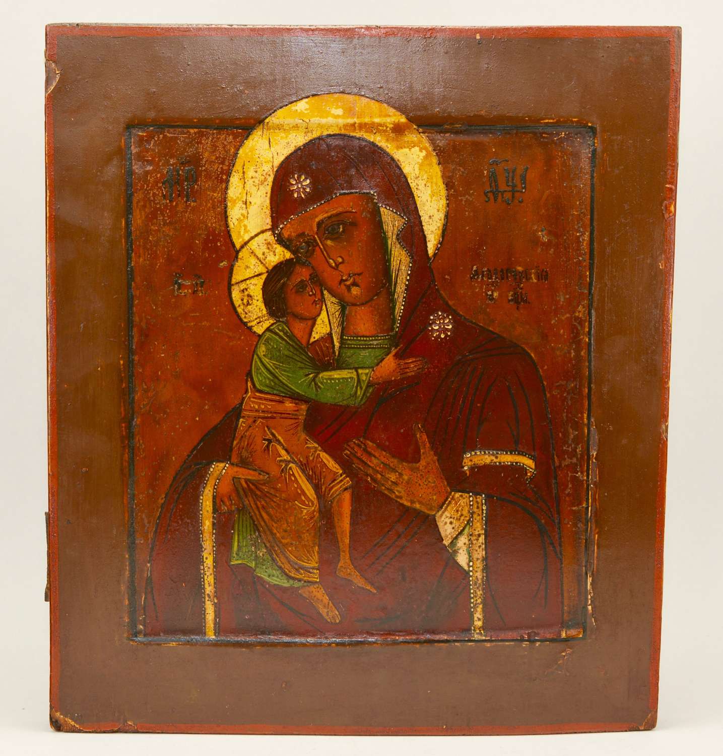 Russian Icon Virgin holding Christ child